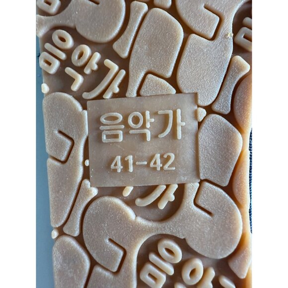 Black Faux Fur Slides W/ Pearl & Gold Embellishments Womens - Picture 5 of 7